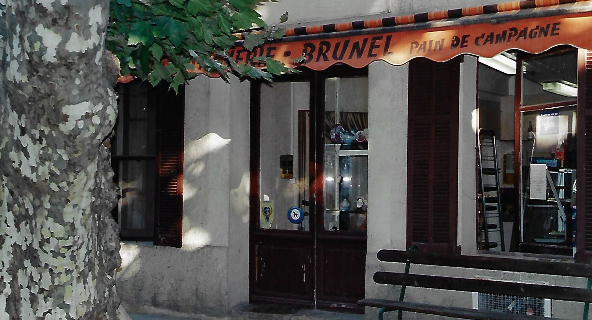 Photo de la boulangerie Brunel